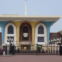 oman_abu dhabi_dubai_rundreise1